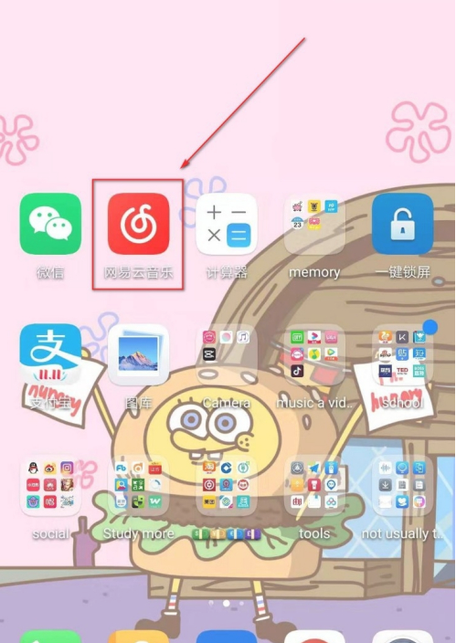1610690831232543.png image.png