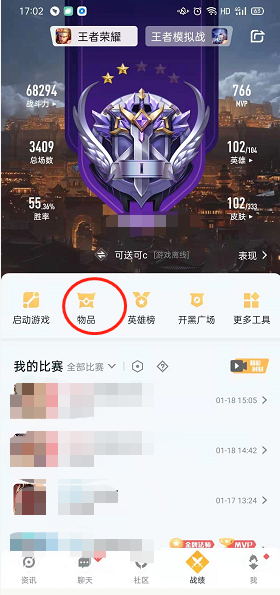 1610960585116702.png image.png