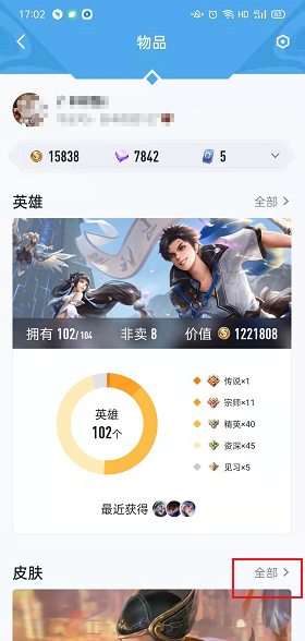 1610960621116693.png image.png