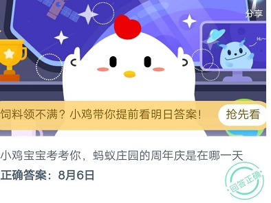 1596680385159820.png image.png