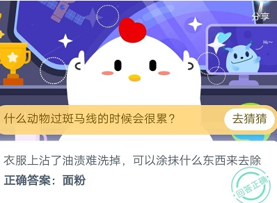 1596680394648101.png image.png