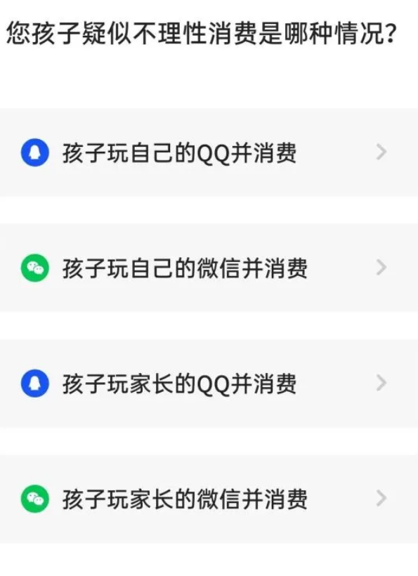 1630726852100866.png image.png