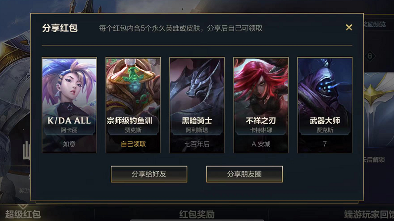 1633924227238266.png image.png