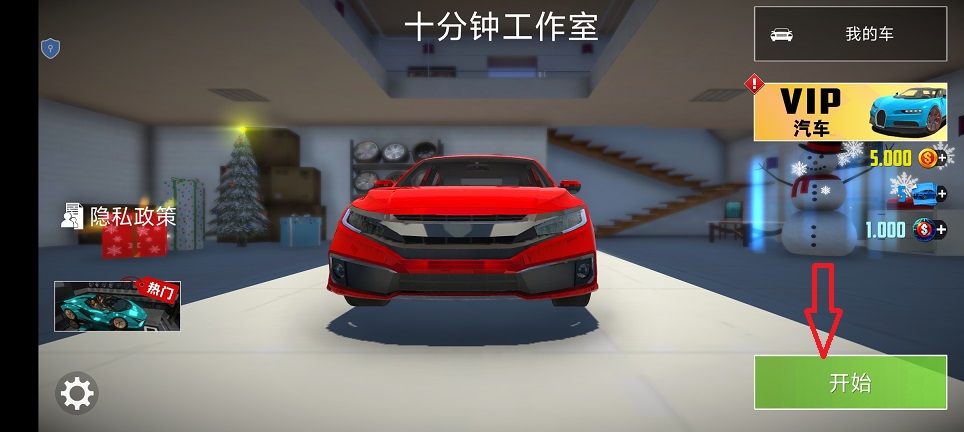 c6eb98c00246a28146a11792012ef04f.jpg 微信图片_20260720165037_34630_2.jpg