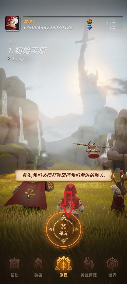 15415f96322914fe922df71e231c23a3.jpg 微信图片_20250616140903.jpg