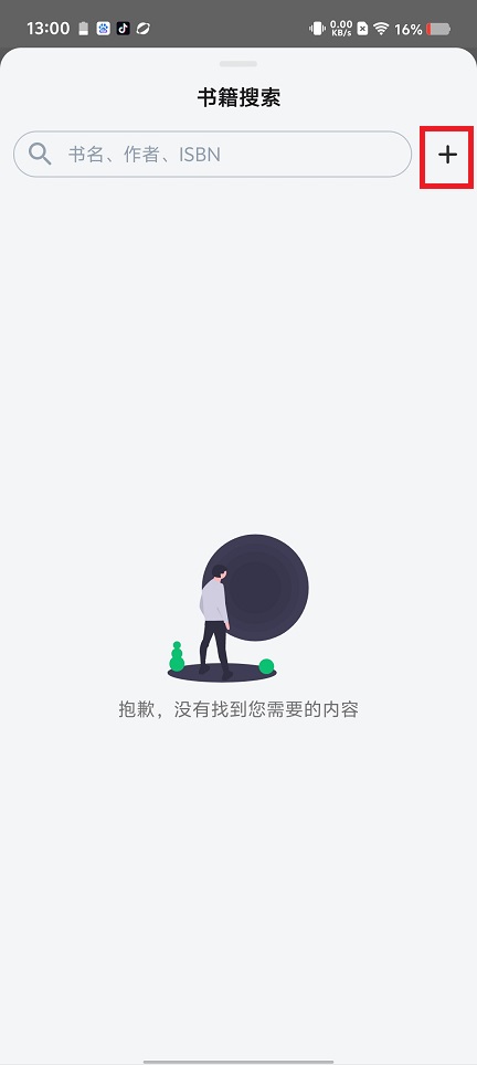 280538d51318d264afc42b351f64a63e.jpg 微信图片_202505291306111.jpg