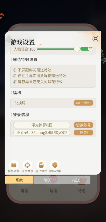 0e22b21ea11be07830c26ddb83167e80.png image.png