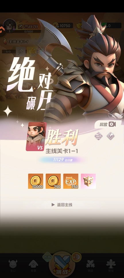4a08506300fb4a0769b0797964f94683.jpg 微信图片_20260408134018_22058_2.jpg