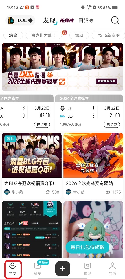 6f450aadfdce4b030fcc7d71381a4782.jpg 微信图片_20260325104300_20569_2.jpg