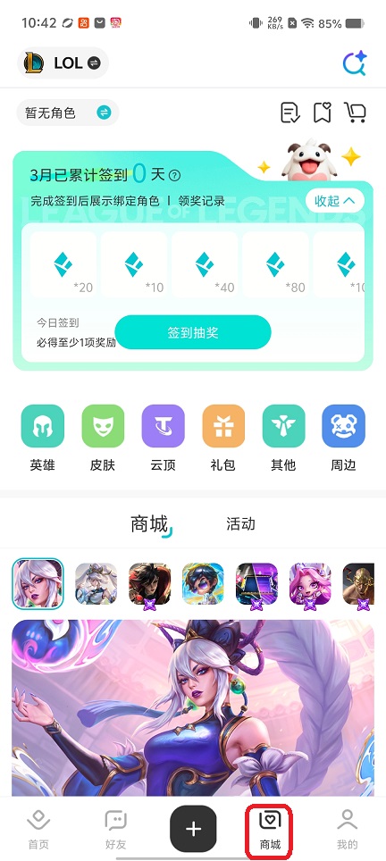 8e333f53aa1f3c4b4ce89f7b9560bf0a.jpg 微信图片_20260325104310_20571_2.jpg