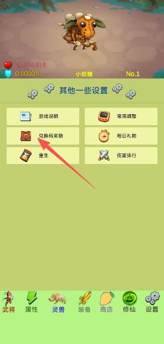886cc76551b80e9aaa5cb38ac2d1517f.png image.png