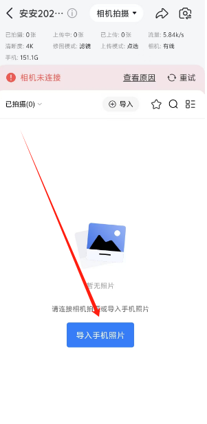 7d954325f8f2a4426c31fe5cecdd7efd.png 1741848197826.png