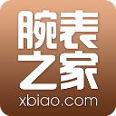 腕表之家