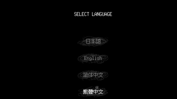 SAEKO女巨人恋爱模拟官方版 SAEKO女巨人恋爱模拟官方版