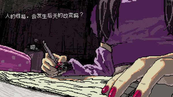 SAEKO女巨人恋爱模拟官方版 SAEKO女巨人恋爱模拟官方版