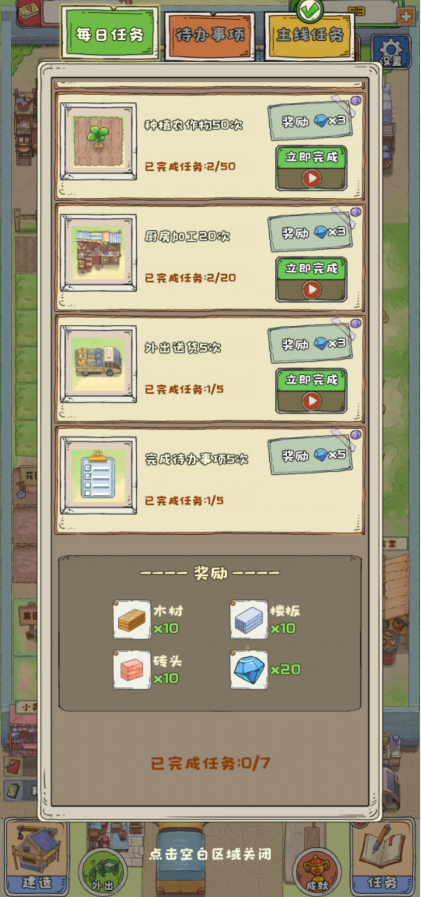 2e5d4d483d7444303c99704ddcf8036f.png image.png