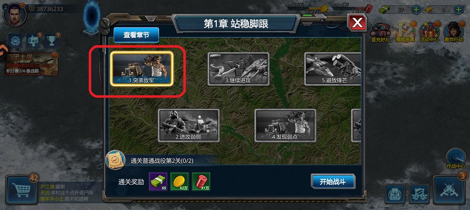 3bad035c89305de25784473126b00f7b.jpg 微信图片_20260804151632_712_3.jpg