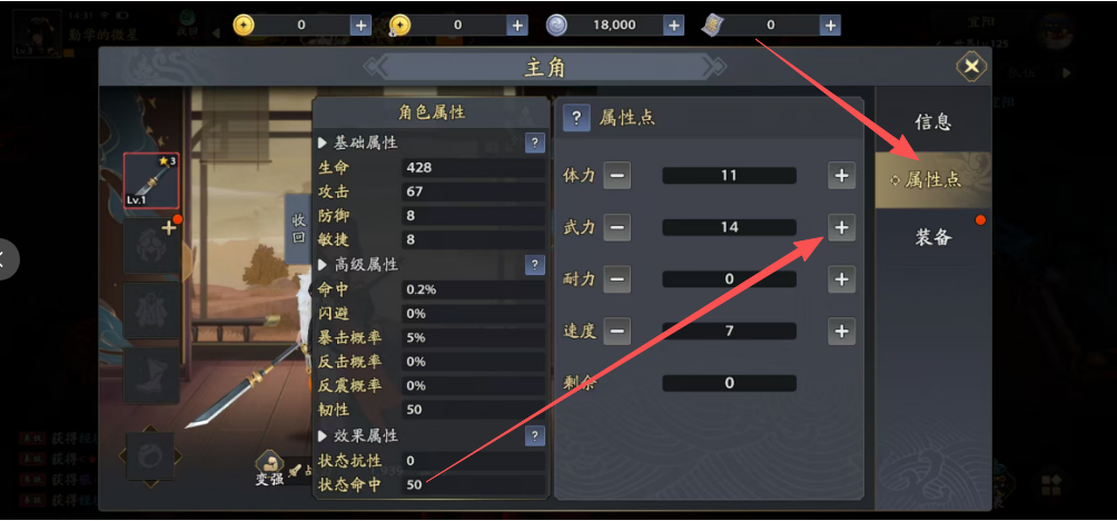 73dfa17e6027b52d0c9f5e479c371938.png image.png
