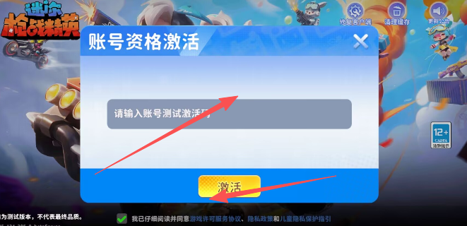 9f1a770e6e858f73a29857c9d2723533.png image.png