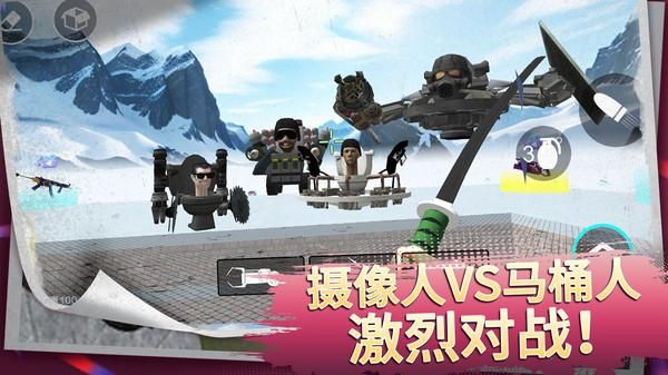 屠夫惊魂游戏_图片
