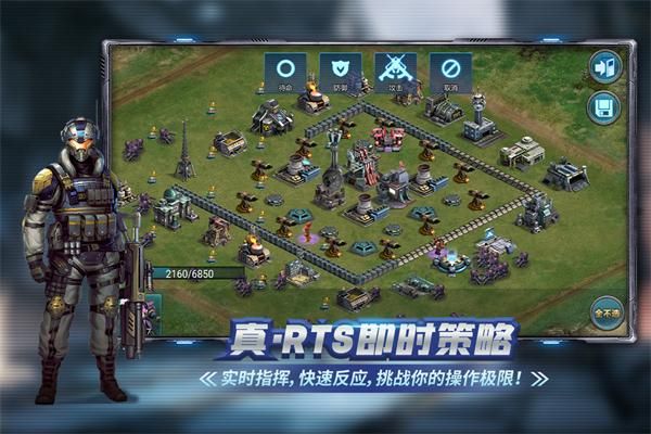战警大国崛起游戏_图片