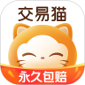 交易猫打手版app官方移动端