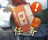 文档图片