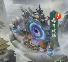 文档图片