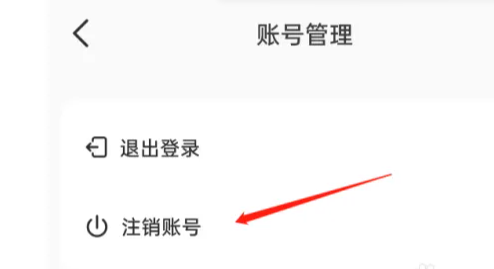 灵动大陆(华为灵动岛插件)