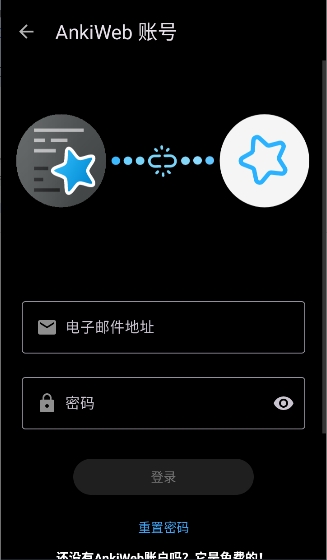 AnkiDroid安卓版-间隔重复记忆闪卡学习工具