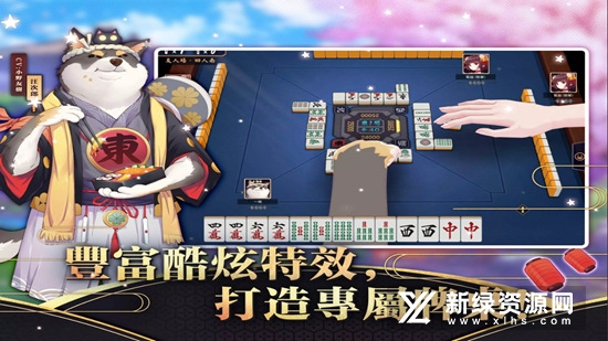 雀魂麻將官方下载入口_图片