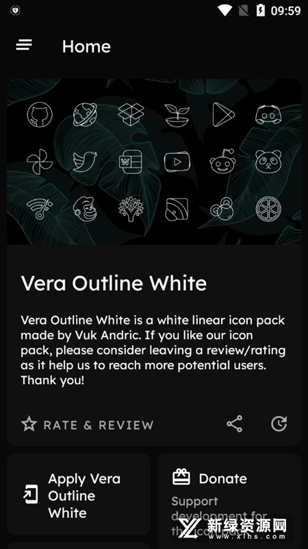 vera outline white白色线性图标软件_图片
