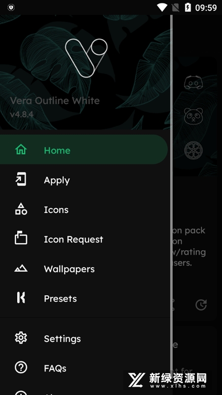 vera outline white白色线性图标软件_图片
