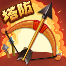 三国跑跑无广告修改版