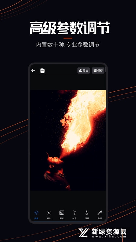 Live Photo免费动态壁纸图片_图片