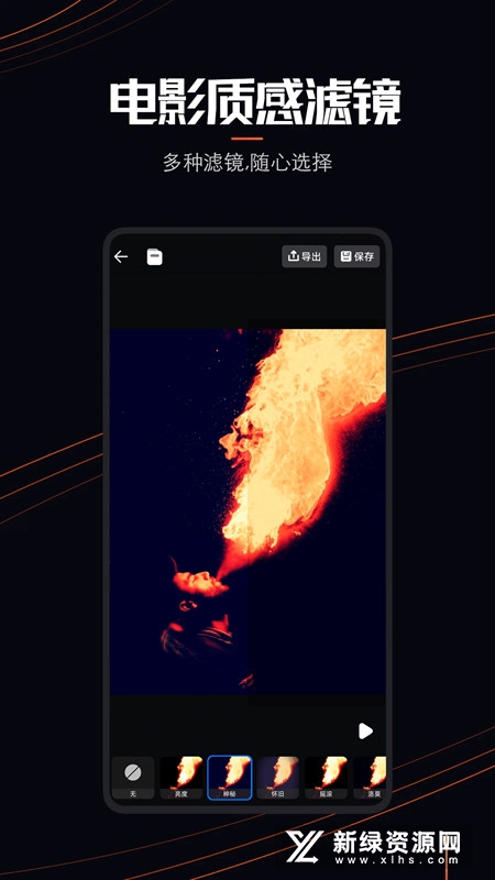 Live Photo免费动态壁纸图片_图片