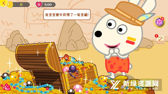 兔宝宝学颜色官方版APP_图片