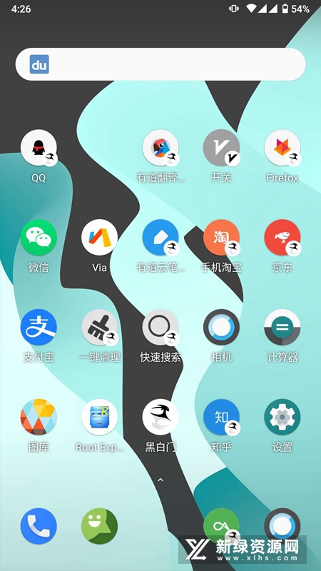 黑白门手机冻结软件安卓版_图片