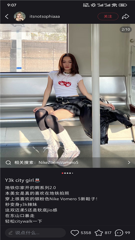 REDnote小红书海外版英文版apk_图片