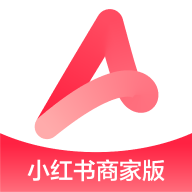 小红书千帆APP手机端