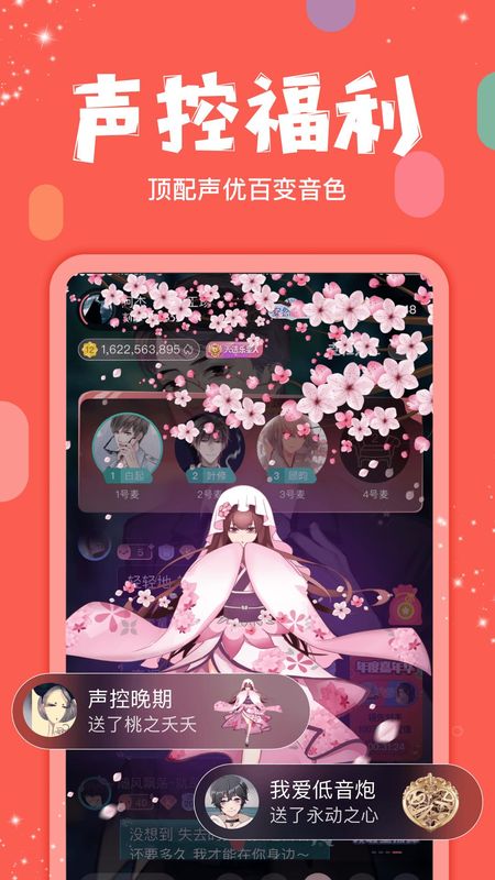 克拉克拉_图片