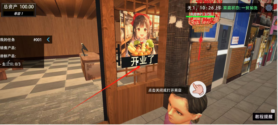 faa3b7f35de4b3a301b1a99cb867dd88.png 1751334769494.png