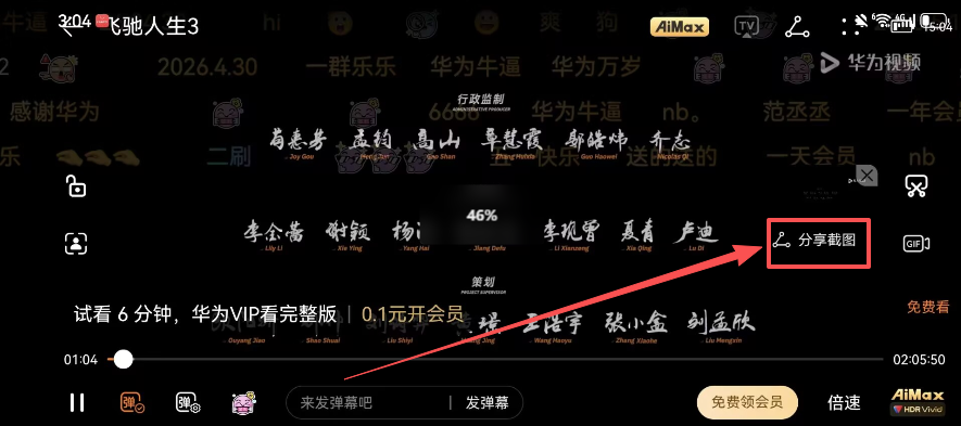 2e821a7d6cec1f0ef3e1ec79bc6b4608.png image.png