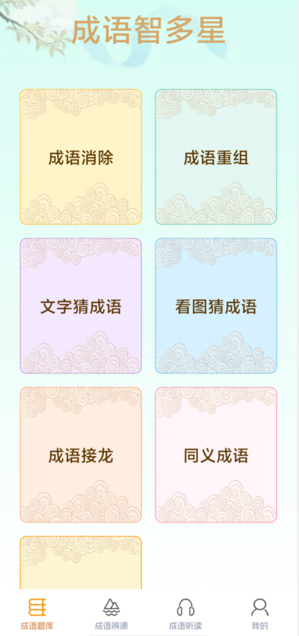 0dcce36c0589f2a28ccb00a7d8c6a9e2.png image.png