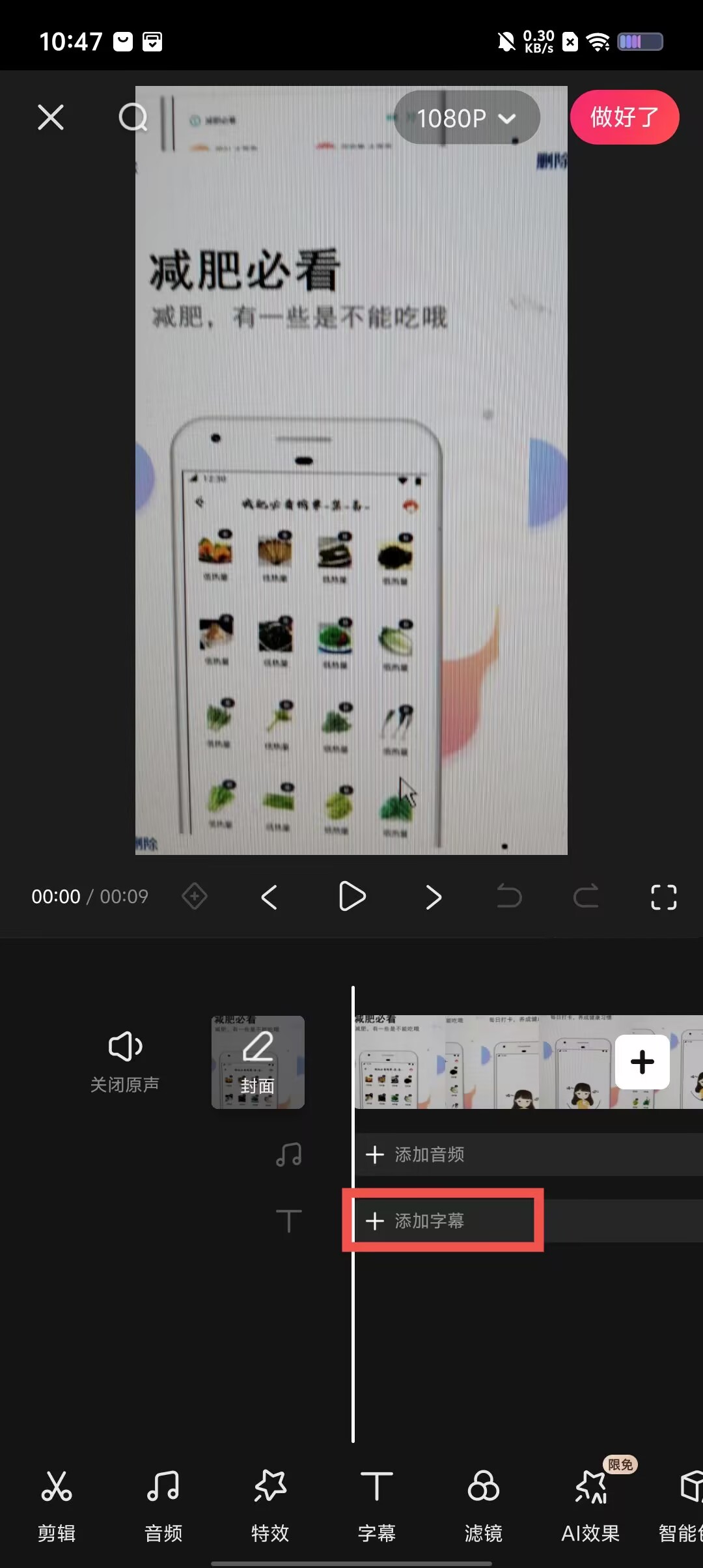 3c66d369e58f928434c057d6a25b8864.jpg 3c66d369e58f928434c057d6a25b8864.jpg