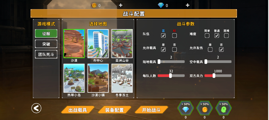 df1d991303f1604241524693d0effe43.png image.png