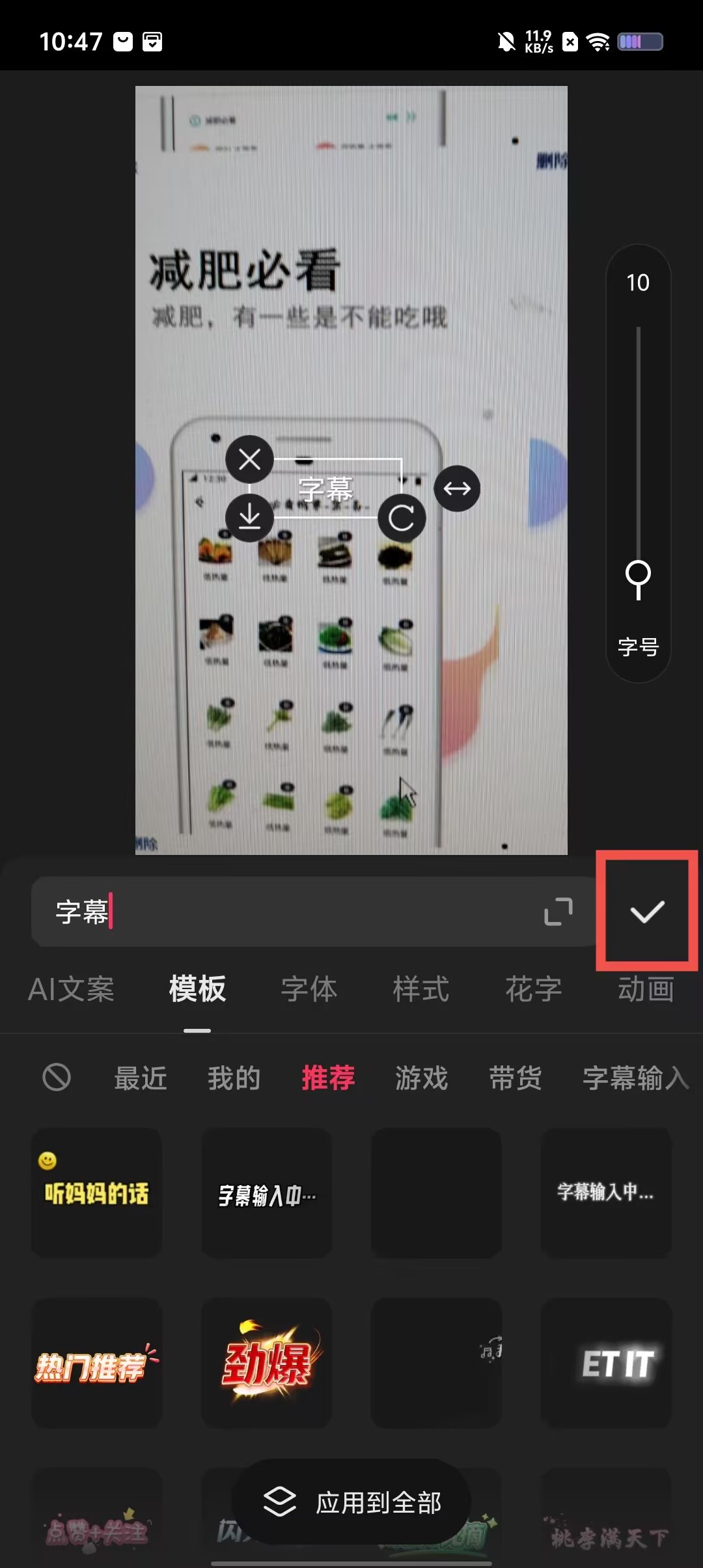 6c912bbea93a473a0030a930208a1c4c.jpg 6c912bbea93a473a0030a930208a1c4c.jpg