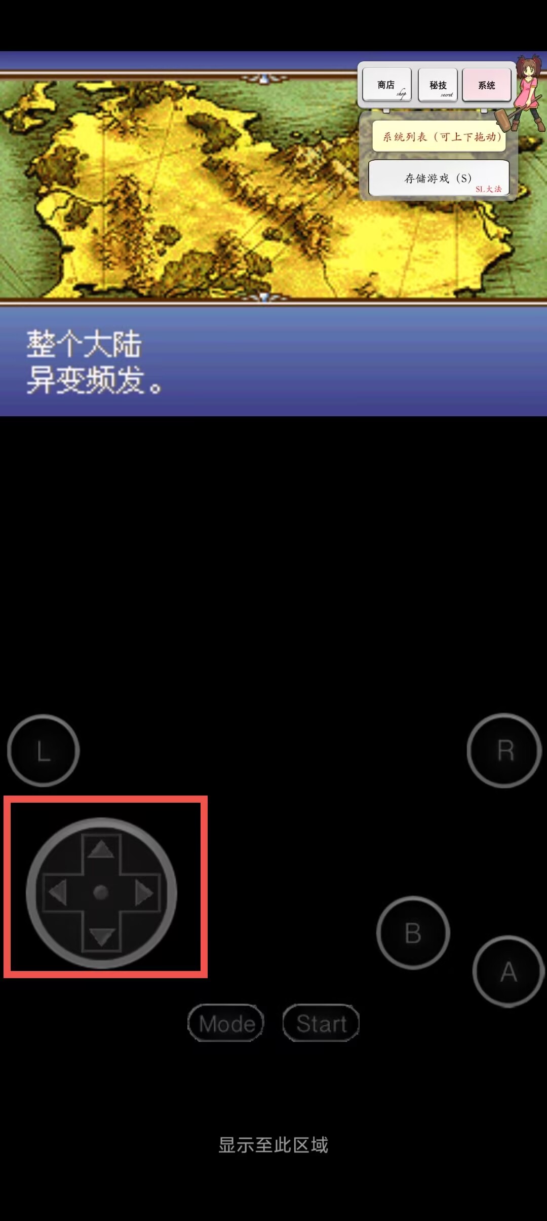 76ed0acbf8a88a14f9c03158f7cda7cc.jpg 76ed0acbf8a88a14f9c03158f7cda7cc.jpg