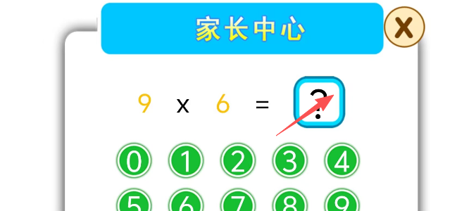 9010a745e6fba26a4aef11659b901a8e.png image.png