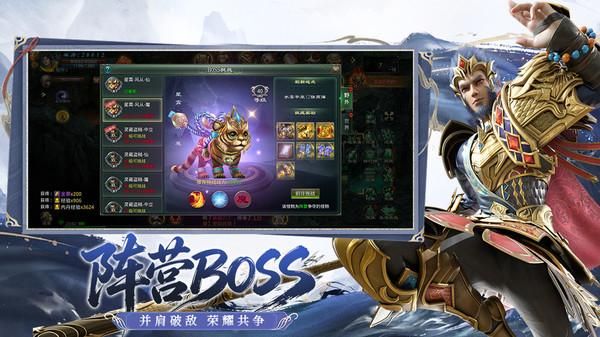 星辰变归来_图片